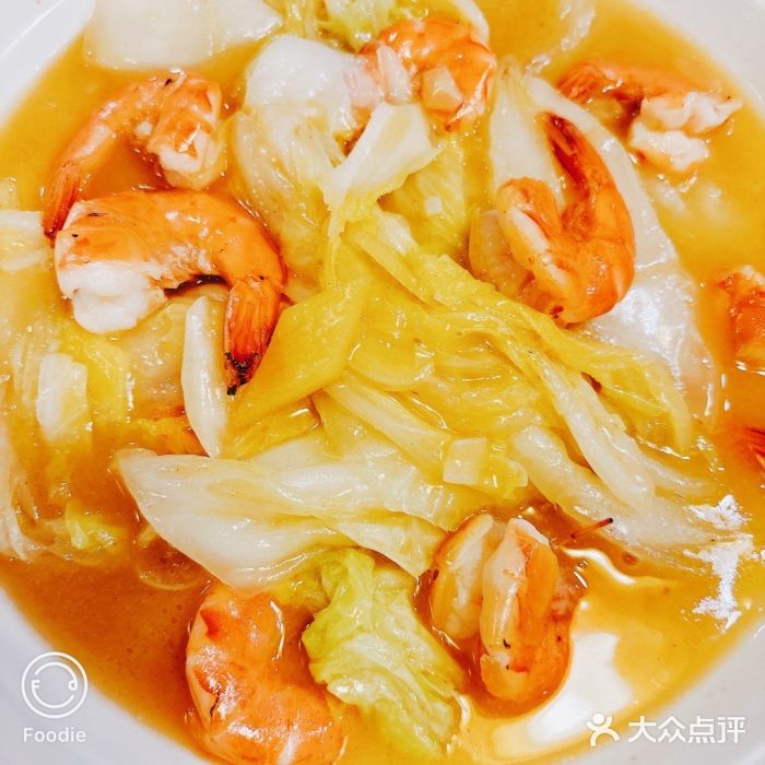 白云中餐厅·粤菜·亚龙湾喜来登度假酒店图片