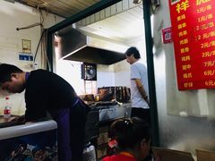 -小胡子祥彪烧烤(北湖总店)