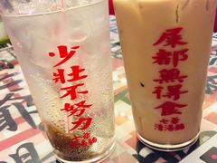 -七爺清汤腩(南开大悦城店)