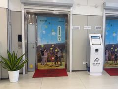 -慈铭体检(洋桥分院)
