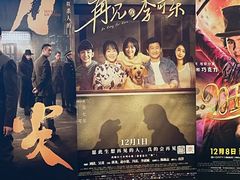 -UME影城(安贞DTS:X店)