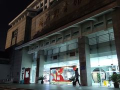 -苏州图书馆(人民路总馆)