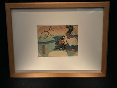 -东京国立博物馆