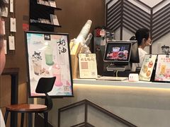 -拾叁茶(罗汉巷店)