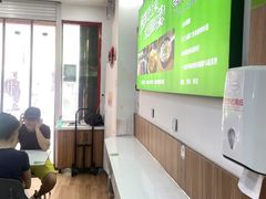 -舞素卷菜煎饼.糁汤(万达金街店)