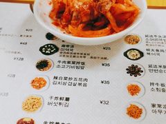 -屋里家延边朝鲜族冷面(南园店)