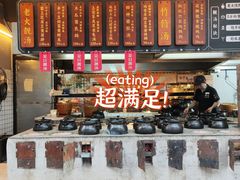 -广府乡下·饭庄(新港东路店)