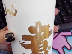 -沪上阿姨·精选茶饮(十一经路店)
