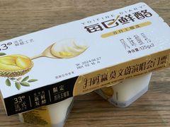 -CoCo都可(湖滨银泰店B区店)