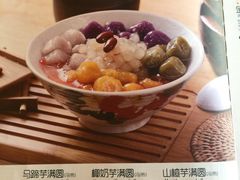 -豪享来牛排·中西简餐(黄河路店)