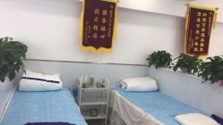 点击看大图 -蕾特恩专业祛痘·皮肤管理