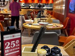 -味千拉面(广州金沙永旺梦乐城店)