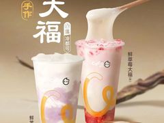 -万达广场(扬州邗江店)