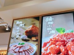 -香香春饼·非遗技艺(万达店)