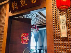 -宴天下大酒店(政和路店)