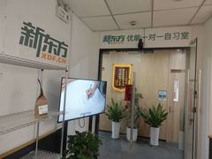 -万达广场(南京江宁店)