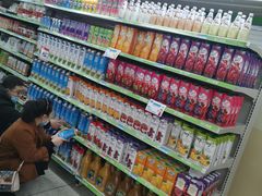 -沃尔玛购物广场(鸿通城店)