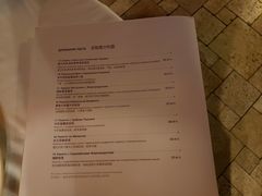 菜单-Seraser Fine Dining Restaurant