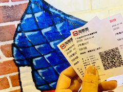 -中影荟星激光影城(西丽店)