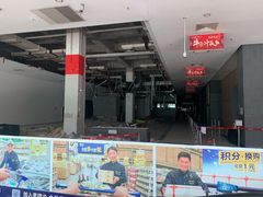 -麦德龙(京顺路商场店)