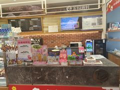 -金凤成祥(东直门现烤面包店)