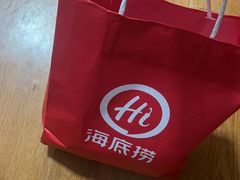 -海底捞火锅(之心城店)