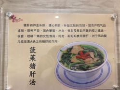 -倍爱宝贝母婴护理中心·长安攸宁店
