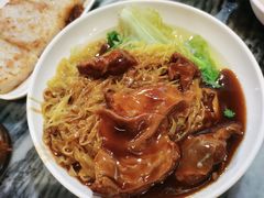 -凌记(泮塘路店)