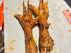 -大头叔烤鸡爪·朝鲜族烤串(天池路店)