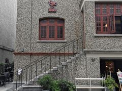 -思南书局(复兴中路店)