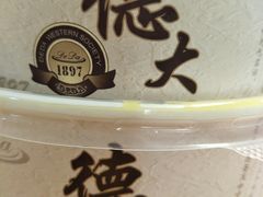 -德大西餐社(云南南路店)