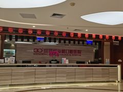 -希玛爱康健口腔(罗湖火车站店)