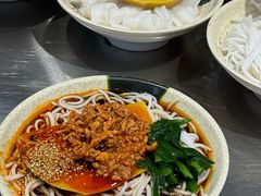 -洪记凉米线(新兴路店)