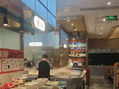 -汉阳廷自助烤肉(同和金铂天地店)