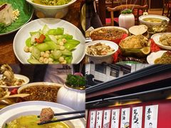 -面辣子·陕西家乡菜(钟楼店)