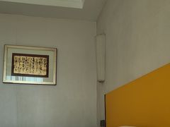 -北京九华山庄会展酒店