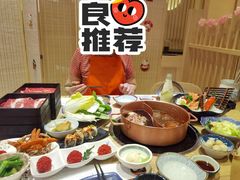 -伊豆野菜村(大族广场店)
