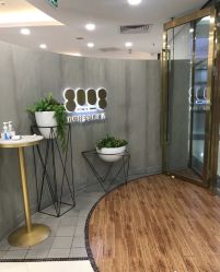 -八佰伴8008星级形象店