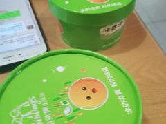 -姐弟俩土豆粉(同城街华联店)