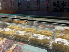 -泸溪河桃酥(秦淮夫子庙一店)