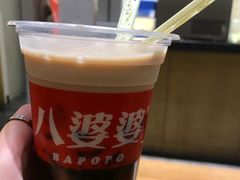 -八婆婆烧仙草(曾厝垵店)