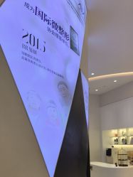 -杭州米兰柏羽医疗美容医院