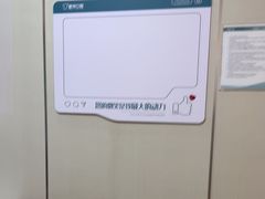 -登特口腔医院(鼓楼东街口店)