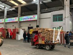 -西郊国际农产品交易中心