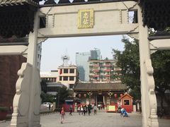 -南越王博物院(王宫展区)