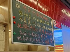 -雙冲柳州螺蛳粉&酸嘢&桂林米粉(簋街店)