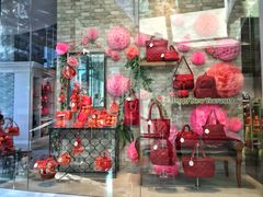 -naraya(玛雅百货店)