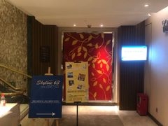 -广州中心皇冠假日酒店