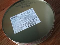 -珍妮曲奇聪明小熊(尖沙咀店)