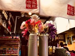 -金龙咖喱